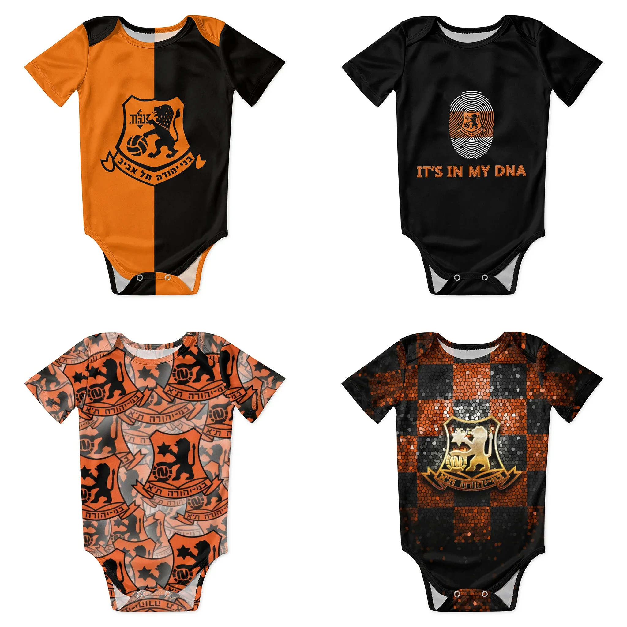 Baby Clothing Brand - Bnei Yehuda テルアビブベビーボディスーツユニセックスシャツ新生児カバーオール少年少女アンダーシャツ衣装ベビーロンパース
