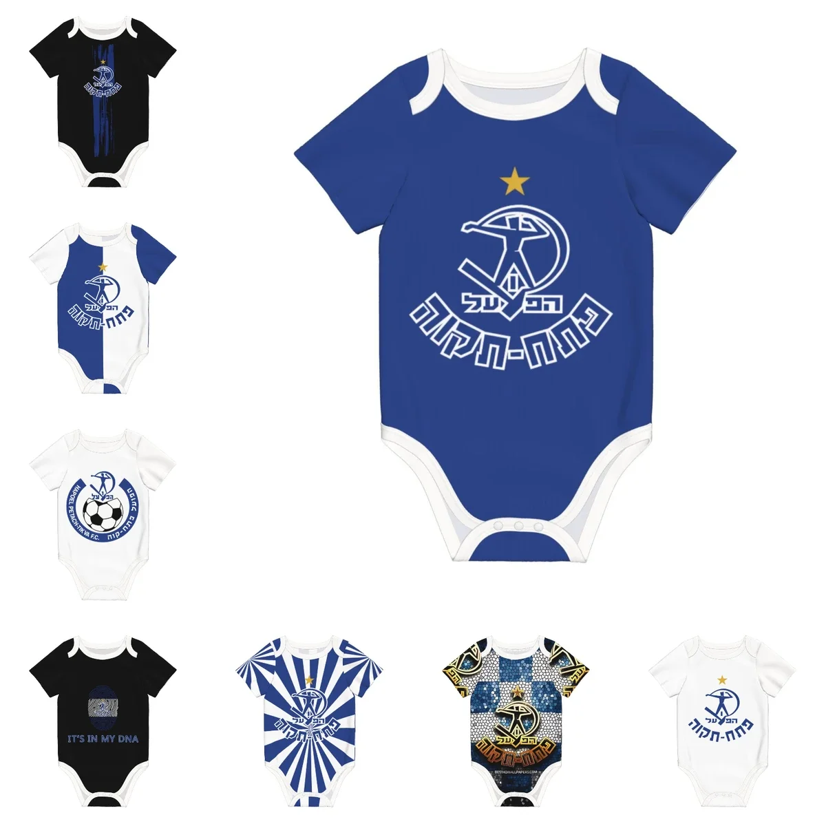 Baby Clothing Brand - Hapoel Petah Tikva ベビーボディスーツユニセックスシャツ新生児カバーオール少年少女アンダーシャツ衣装ベビーロンパース