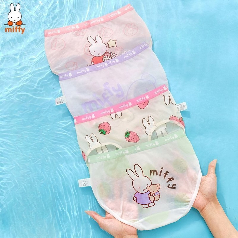 ミッフィーかわいいアニメ漫画パンツ女の子通気パンツアイスシル - Baby Clothing Model のレビューと価格