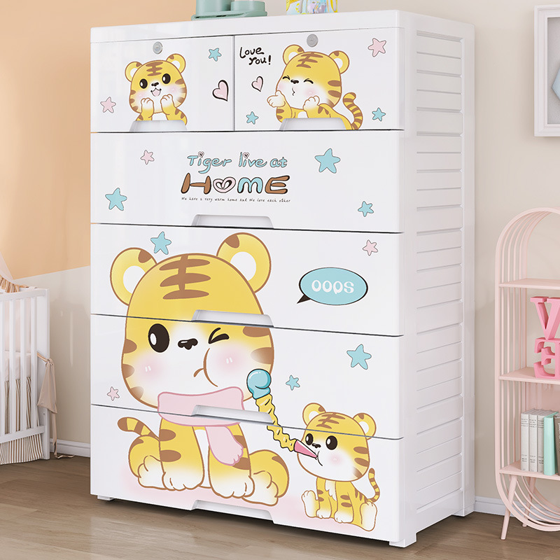 厚手のプラスチック製5段引き出し収納キャビネット ベビーワー - Baby Clothing Storage のレビューと価格