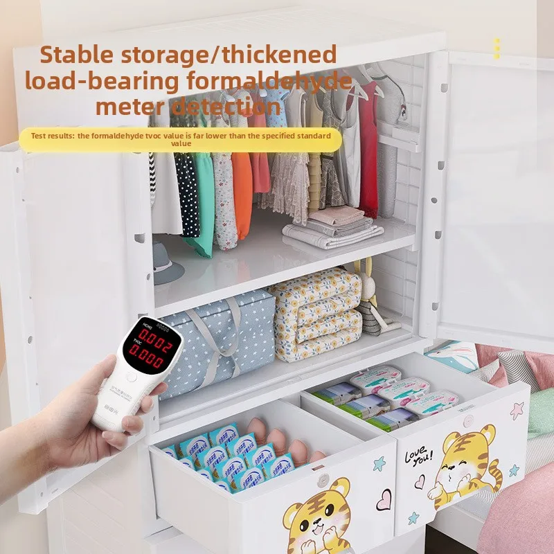 厚手のプラスチック製5段引き出し収納キャビネット ベビーワー - Baby Clothing Storage のレビューと価格