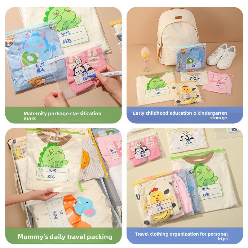 幼稚園服収納袋 子供服整理・密封小分け包装袋 赤ちゃん専用配 - Baby Clothing Storage のレビューと価格